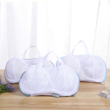 New Style High Quality Zipper Laundry Bag Bra Underwear Mesh Pouch Bags Washing Bra Mesh Bag